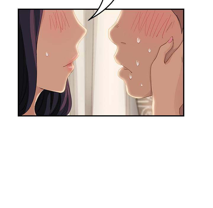My Stepmom - Chapter 19 - Andromeda 11 page 126 hentai porn comic manga doujin